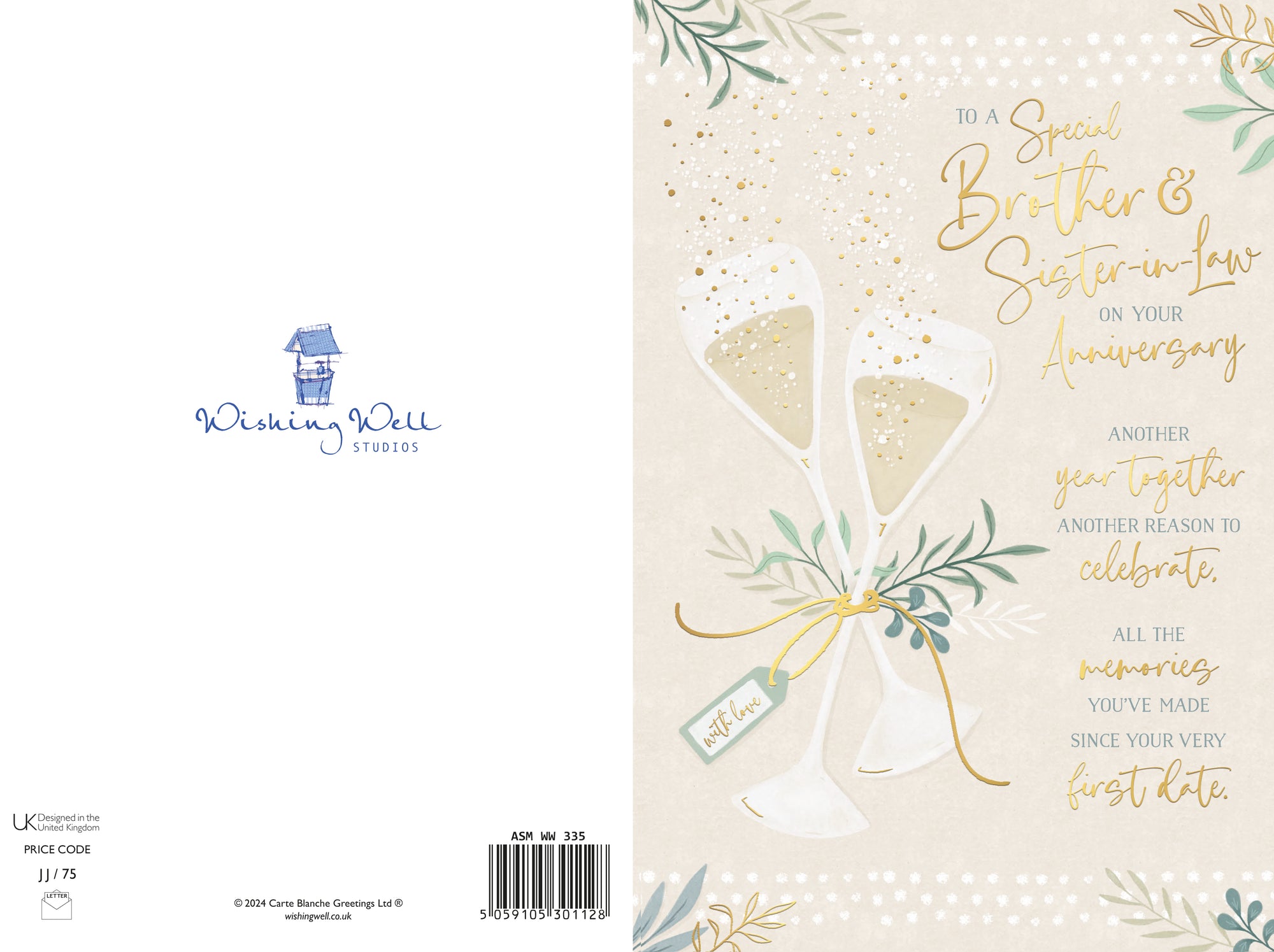 Luxury Wedding Anniversary Card For Brother And Sister-In-Law | Champagne And Olive Branch Design By Wishing Well Studios 6 x 9