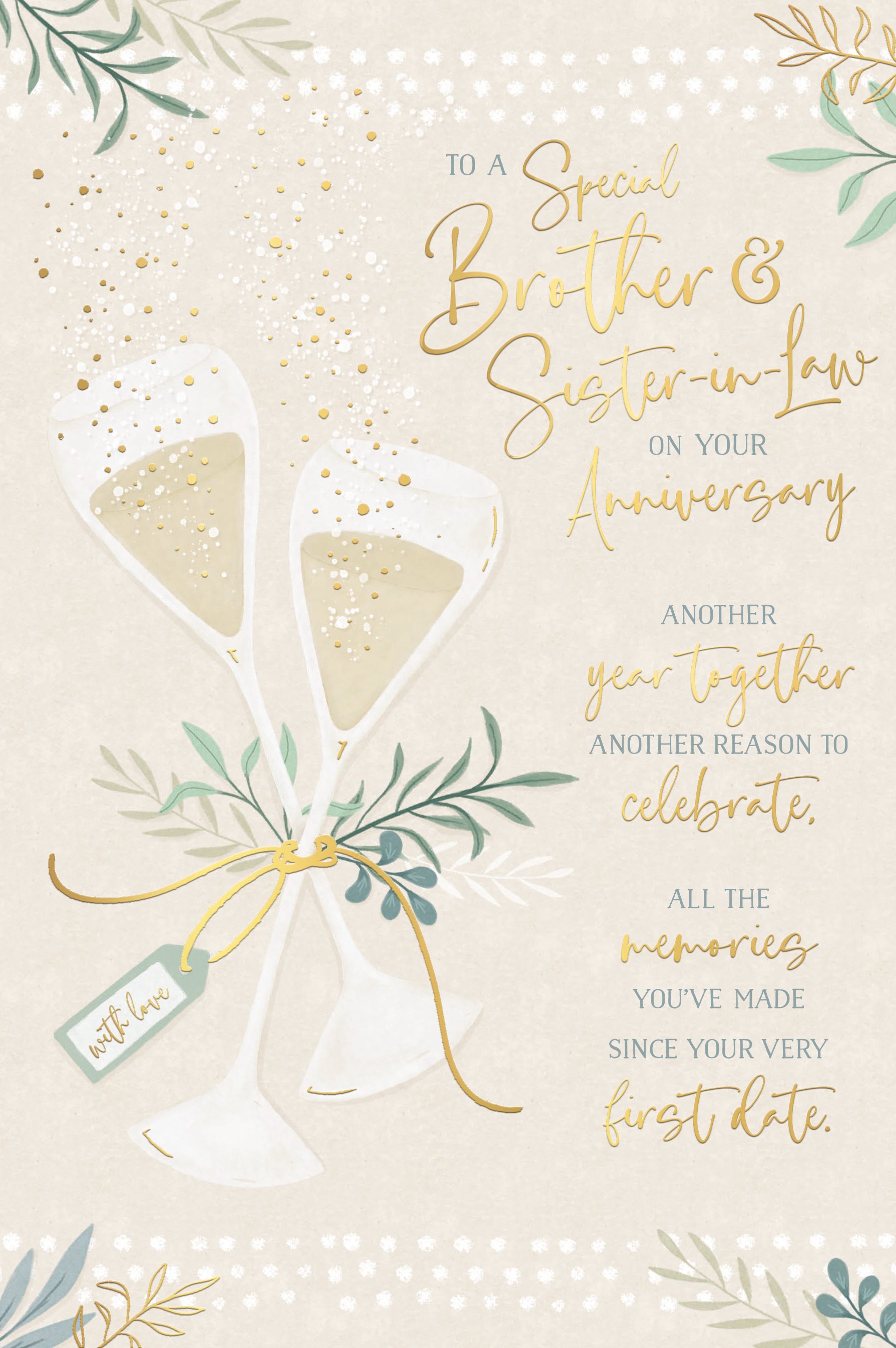 Luxury Wedding Anniversary Card For Brother And Sister-In-Law | Champagne And Olive Branch Design By Wishing Well Studios 6 x 9