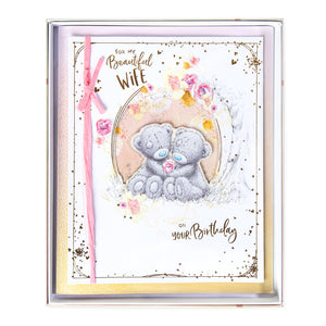 Me to You Birthday Card For Beautiful Wife, Includes Keepsake Box - Official Collection