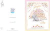 Me to You Luxury Handmade Boxed Daughter Birthday Card 'To A Lovely Daughter' - 8 X 10 inches - Official Collection&nbsp;