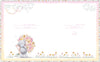 Me To You Luxury Handmade Boxed Daughter Birthday Card 'To A Lovely Daughter' - 8 X 10 inches - Official Collection&nbsp;