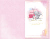 Me to You Tatty Teddy 'For My Amazing Girlfriend' Luxury Gold Foil Hand Finished Birthday Day Card With Bow, 7 X 11 Inches - Official Collection
