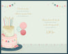 Luxury Hand Finished Birthday Card for Mum ‘To A Special Mum With Love’ Cake & Balloon Design with Gold Foil Detail by Wishing Well Studios, 7 x 11 Inches