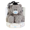 Me to You Tatty Teddy Plush 15cm-High Graduation Bear On Luxury Gift Plinth - Official Collection