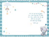 Tiny Tatty Teddy Son 2nd Birthday Card