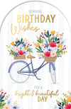 Wishing Well Birthday Card To Friends, Family Or Someone Special, Bicycle With Flowers 12.7 x 20.3 cm