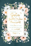 Luxury Wedding Anniversary Card For Sister And Brother In Law, Greeting Card By Wishing Well Studios 6 x 9 Inches