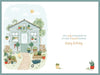Luxury Gold Foil Happy 60th Birthday Greeting Card by Wishing Well, 6 X 9 Inches