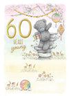 Me to You Tatty Teddy Cute 60th Birthday Card, Bear With Lanterns -  5 x 7