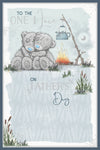 Me to You Tatty Teddy To The One I Love Father's Day Greeting Card, Two Tatty Teddy Bears Embracing Beside A Campfire, 6 x 9 Inches - Official Collection