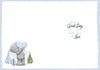 Me to You Father's Day Card, Tatty Teddy Bear Making Heart Shape 5 x 7