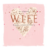 Luxury Foiled Wedding Anniversary Card For Wife - Contemporary Greeting Card, Botanique Range by Hotchpotch London 6 x 6