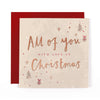 Hotchpotch Luxury Christmas Card To All Of You, Friends, Family, Neighbours, Modern Contemporary Greeting Card From Hotchpotch, 6 X 6 Inches