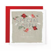 Hotchpotch Luxury Christmas Card To A Special Couple, Two Robins Among Poinsettias, 6 x 6 Inches