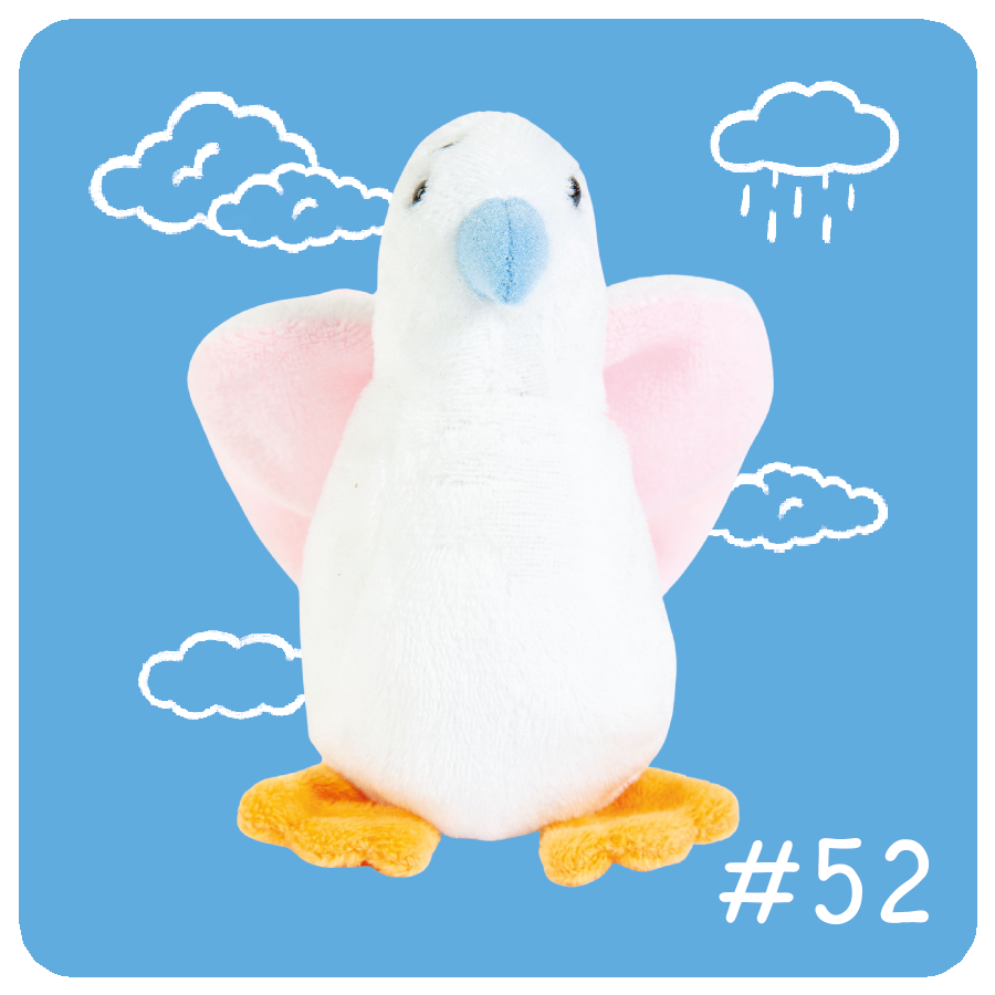 My Blue Nose Friends Harmony the Turtle Dove No. 57