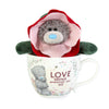 Me to You Cute Mug and Tatty Teddy Plush Gift Set For Someone Special on Mother's Day