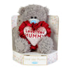 Me to You Tatty Teddy 15cm Plush Bear Holding 'Love You Mummy' Flower - Official Mother's Day Collection