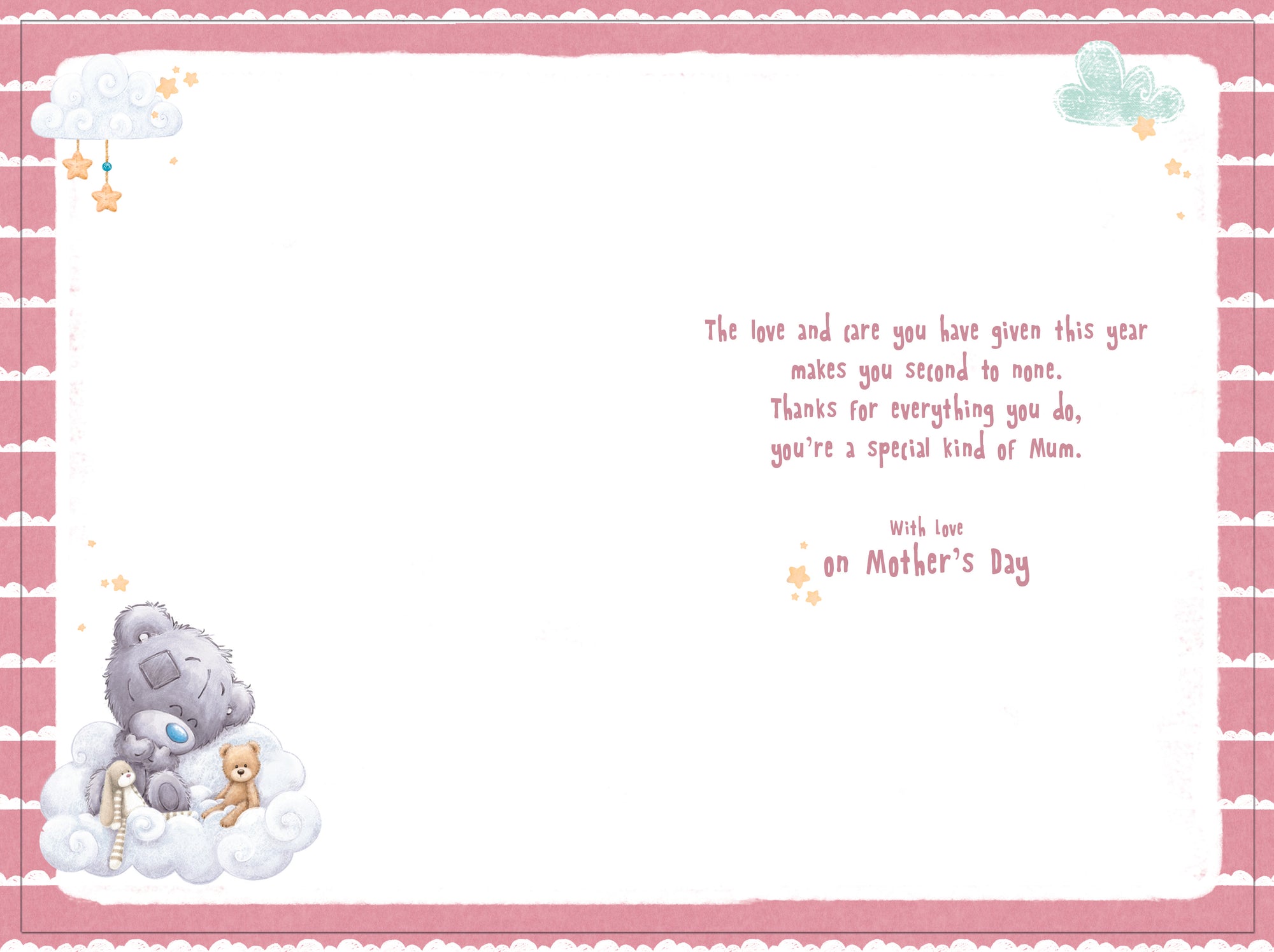 Me to You Tiny Tatty Teddy First Mother's Day Card 6x9