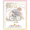 Me to You Tatty Teddy Luxury Boxed Handmade Birthday Card 'To My Gorgeous Wife' 8 x 10