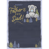 Me to You Father's Day Card, Tatty Teddy Bear Making Heart Shape 5 x 7