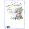Me to You Tatty Teddy Father's Day Card From Your Granddaughter 5x7