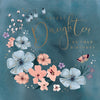 Luxury Birthday Card For Lovely Daughter With Satin Gold Foil Lettering And Stunning Artwork - Madeleine Collection by Hotchpotch London Size 6 x 6 inches