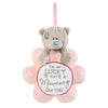 Me to You Tatty Teddy Plush 'Mummy' Hanging Plaque with Ribbon