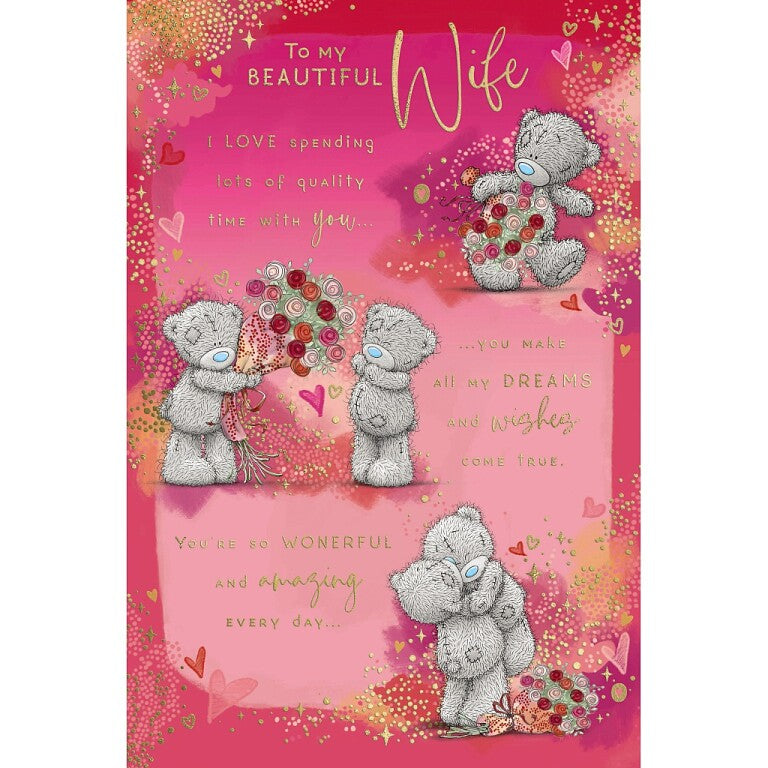 Me to You 'To My Wife' Verse Card, 6x9
