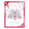 Me to You Tatty Teddy Luxury Boxed Handmade Valentine's Day Card 'To my Amazing Husband' 12 x 9