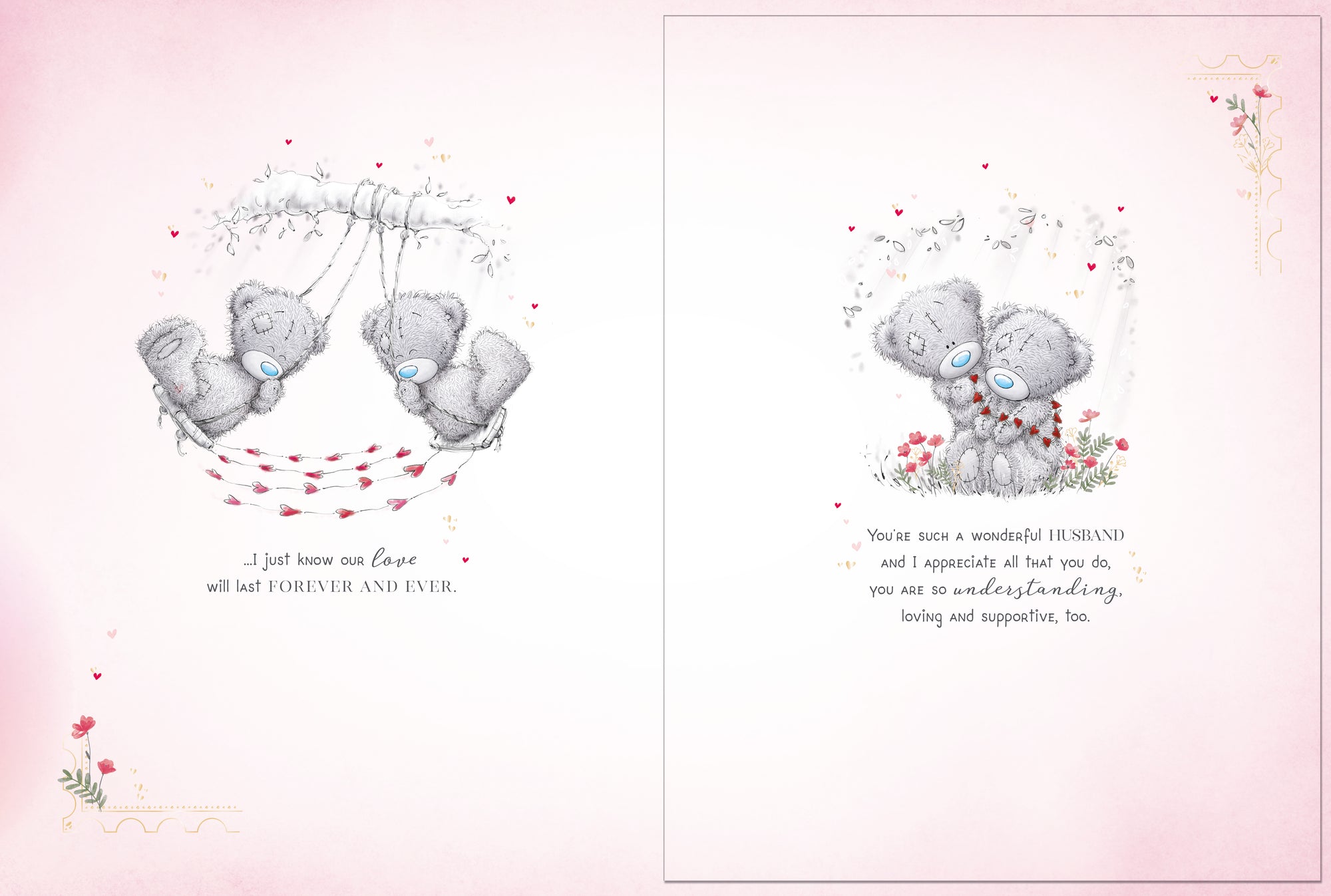 Me to You Tatty Teddy Luxury Boxed Handmade Valentine's Day Card 'To my Amazing Husband' 12 x 9