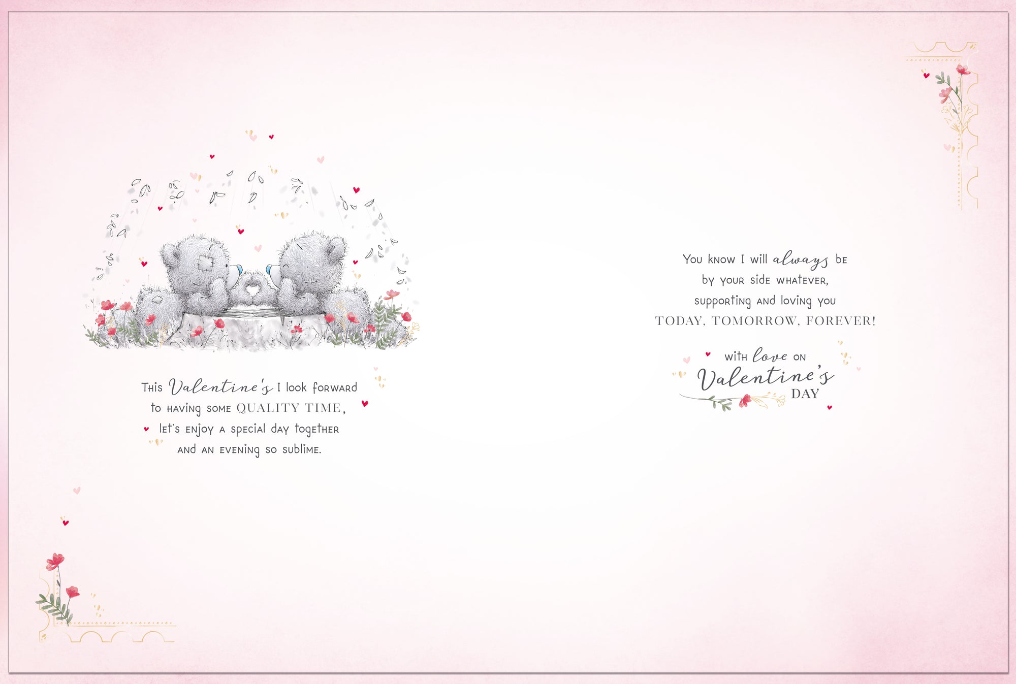 Me to You Tatty Teddy Luxury Boxed Handmade Valentine's Day Card 'To my Amazing Husband' 12 x 9