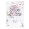 Me to You Tatty Teddy Valentine's Day Card 'To my fabulous Fiancé' 6 x 9