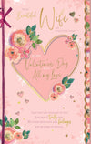 Luxury Handmade Valentine's Day Card 'To My Beautiful Wife' Heart And Flowers Design by Wishing Well Studios, 7 X 11 Inches