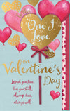 Luxury Handmade Valentine's Day Card 'To The One' Gold Foil Heart And Balloons Design by Wishing Well Studios, 7 X 11 Inches