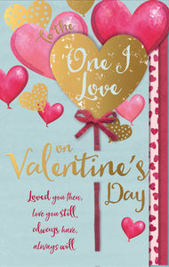 Luxury Handmade Valentine's Day Card 'To The One' Gold Foil Heart And Balloons Design by Wishing Well Studios, 7 X 11 Inches