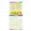 Blue Mountain Arts 'Sisters Carry Each Other In Their Hearts Forever' -  Hanging Wall Calendar 2027 19.6 x 19.6 cm