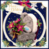 Me to You Tatty Teddy Luxury 3D Christmas card with removable lenticular technology keepsake decoration, 6 X 6 inches - official collection