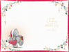 Me to You Tatty Teddy Christmas Card For A Beautiful Mummy, Tatty Teddy Sat Amongst Christmas Presents, 6 x 9 Inches - Official Collection