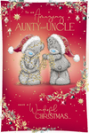 Me to You Tatty Teddy Christmas Card To An Amazing Aunty And Uncle, Two Tatty Teddy Bears Tangled In Fairy Lights, 6 x 9 Inches - Official Collection