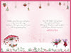 Luxury Christmas Card To A Wonderful Wife, Featuring Two Mice Kissing In The Snow - Wishing Well Studios, 6 x 9 Inches